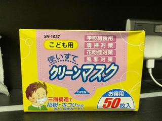 （分類：）位於 。 由 julia0415 提交（商品編號 1004532644，圖片 1）。簡介： 。