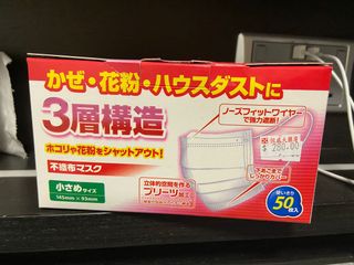 （分類：）位於 。 由 julia0415 提交（商品編號 1004533269，圖片 1）。簡介： 。