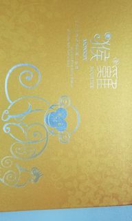 （分類：）位於 。 由 antse188 提交（商品編號 1004437126，圖片 1）。簡介： 。