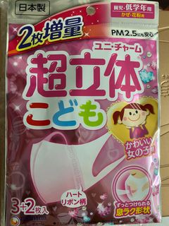 （分類：）位於 。 由 oceanhappy 提交（商品編號 1004501764，圖片 1）。簡介： 。