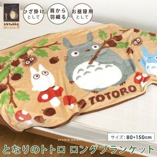（分類：）位於 。 由 ruby.toys 提交（商品編號 1004569591，圖片 1）。簡介： 。