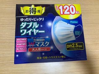 （分類：）位於 。 由 bschan1997 提交（商品編號 1004576864，圖片 1）。簡介： 。