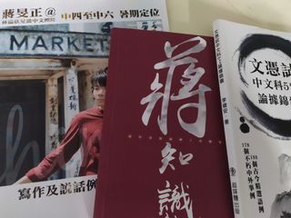 （分類：）位於 。 由 kwysi32 提交（商品編號 1004535940，圖片 1）。簡介： 。