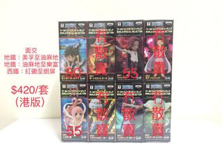 （分類：）位於 。 由 claw_cha_cha 提交（商品編號 1004454517，圖片 1）。簡介： 。