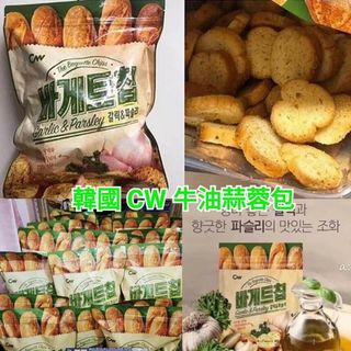 （分類：）位於 。 由 pchappy 提交（商品編號 1004534949，圖片 1）。簡介： 。