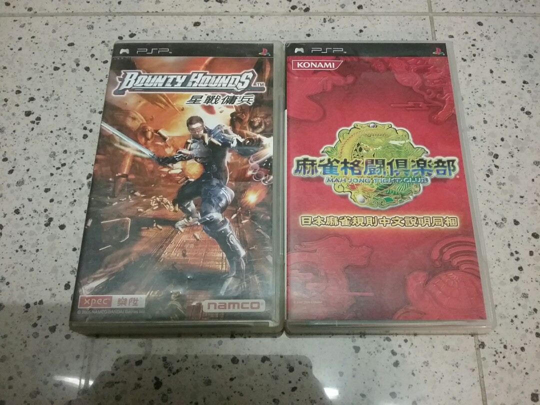 清貨 行版psp Game 麻雀格鬥俱樂部 12 隻 遊戲機 遊戲機遊戲 Carousell 清貨 行版psp Game 麻雀格鬥俱樂部 12 隻 遊戲機 遊戲機遊戲 Carousell