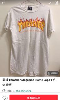 由 chinchinching (刊登 ID 1004588740，圖片 1) 提交，位於 的 (類別：)，說明：。