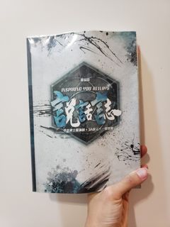 （分類：）位於 。 由 ting890 提交（商品編號 1004525736，圖片 1）。簡介： 。