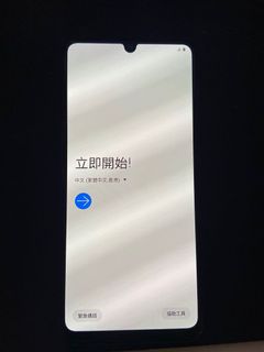 （分類：）位於 。 由 gargantua_dragon 提交（商品編號 1004578293，圖片 1）。簡介： 。