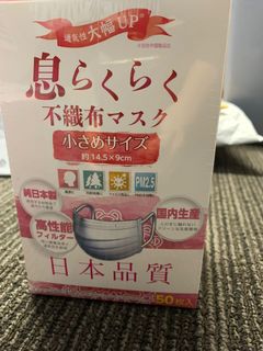 （分類：）位於 。 由 ketaka 提交（商品編號 1004571582，圖片 1）。簡介： 。