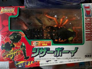 (Category: ) located in . Submitted by gcgoh (Listing ID 1004497761, Image 1). Description: .