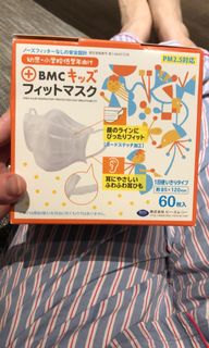 （分類：）位於 。 由 gigis24 提交（商品編號 1004493331，圖片 1）。簡介： 。