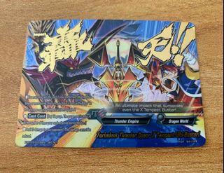 (Category: ) located in . Submitted by matleo (Listing ID 1004528438, Image 1). Description: .
