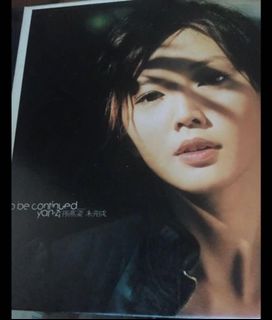 （分類：）位於 。 由 dearmilan 提交（商品編號 1004450807，圖片 1）。簡介： 。
