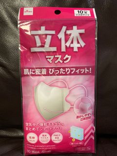 （分類：）位於 。 由 ssheep123 提交（商品編號 1004491190，圖片 1）。簡介： 。