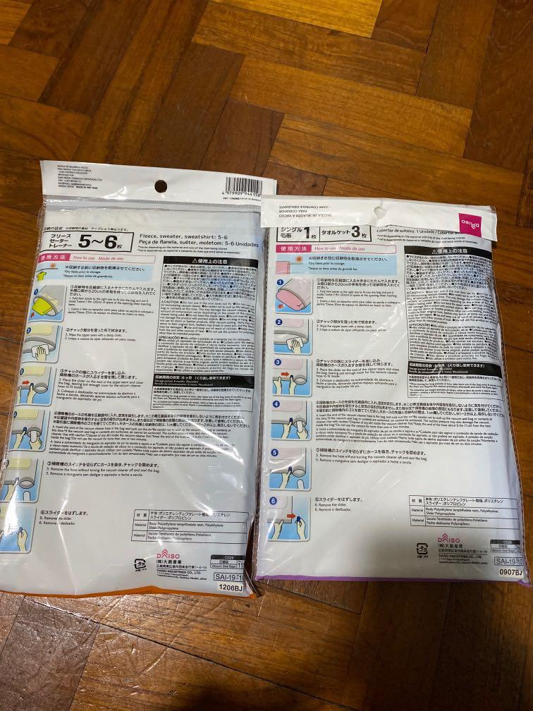 Daiso vacuum seal bag for clothes with slider, Sports Equipment, Other