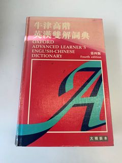 （分類：）位於 。 由 flora_flora_ 提交（商品編號 1004495963，圖片 1）。簡介： 。