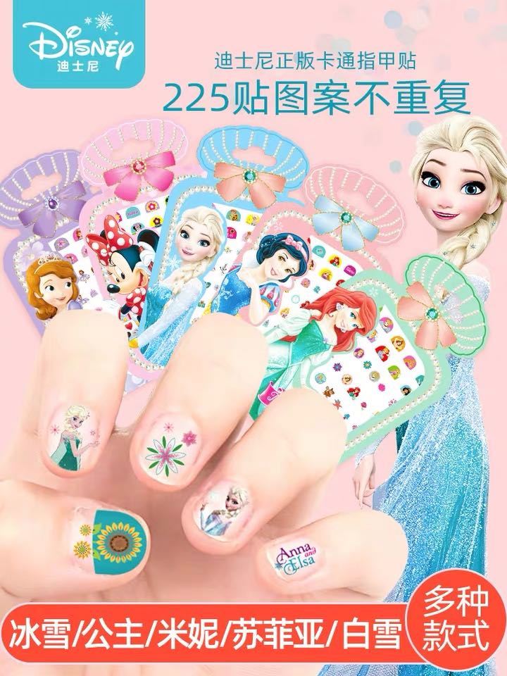 Disney Cartoon Nail Stickers, Babies &amp; Kids, Babies &amp; Kids Fashion on ...