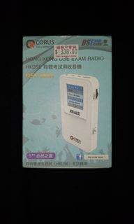 （分類：）位於 。 由 connieell 提交（商品編號 1004530299，圖片 1）。簡介： 。