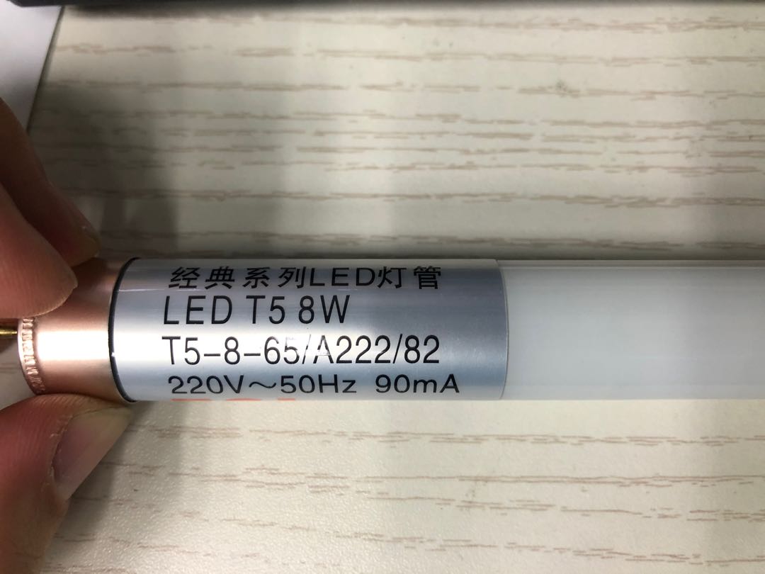（分類：）位於 。 由 horusw 提交（商品編號 1004546361，圖片 1）。簡介： 。