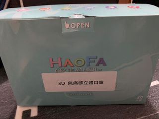 （分類：）位於 。 由 fatiel 提交（商品編號 1004554474，圖片 1）。簡介： 。