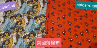 （分類：）位於 。 由 rubee.c 提交（商品編號 1004590609，圖片 1）。簡介： 。