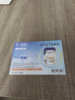 （分類：）位於 。 由 aueve 提交（商品編號 1004447863，圖片 1）。簡介： 。