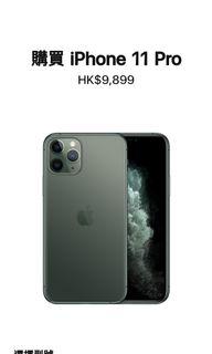 （分類：）位於 。 由 peter18hk 提交（商品編號 1004448499，圖片 1）。簡介： 。