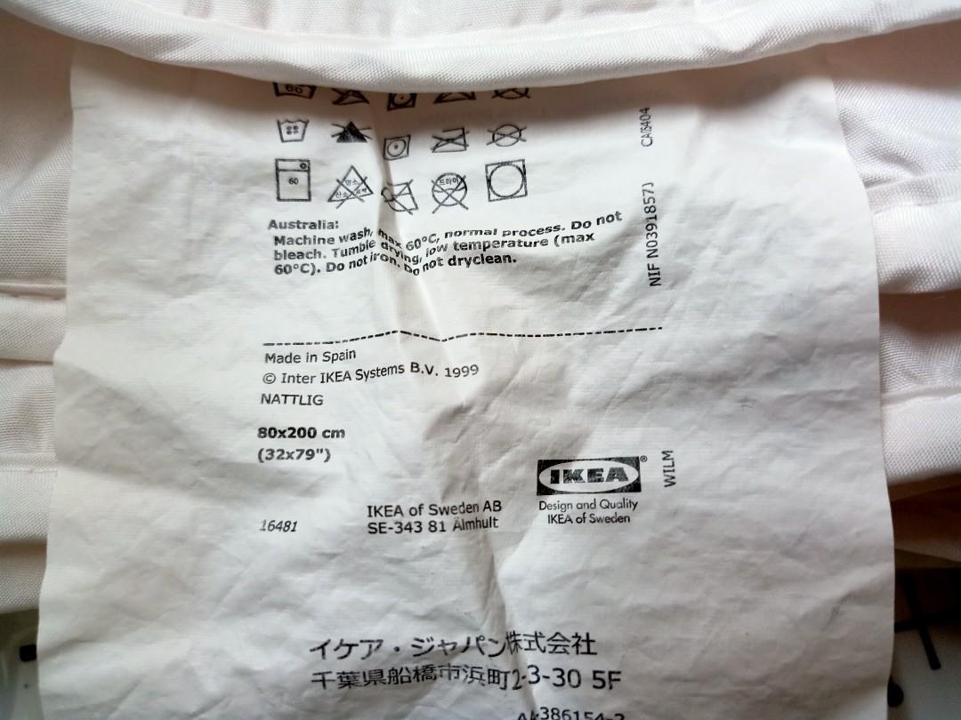 Ikea baby mattress protector deals