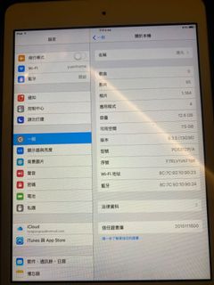 （分類：）位於 。 由 royty 提交（商品編號 1004488715，圖片 1）。簡介： 。