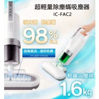 （分類：）位於 。 由 maximemillian 提交（商品編號 1004441483，圖片 1）。簡介： 。