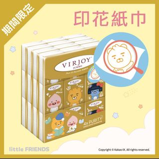 （分類：）位於 。 由 ryankakaoryan 提交（商品編號 1004436523，圖片 1）。簡介： 。