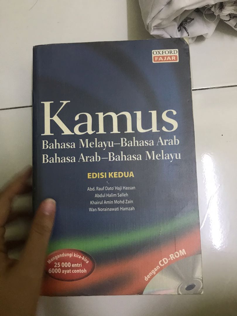 Kamus Bahasa Arab Dictionary Books Stationery Books On Carousell