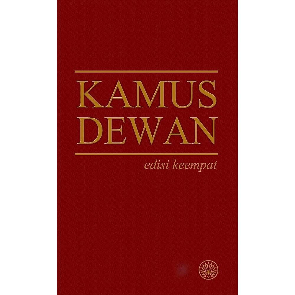 Kamus Dewan 4th Edition Books Stationery Non Fiction On Carousell