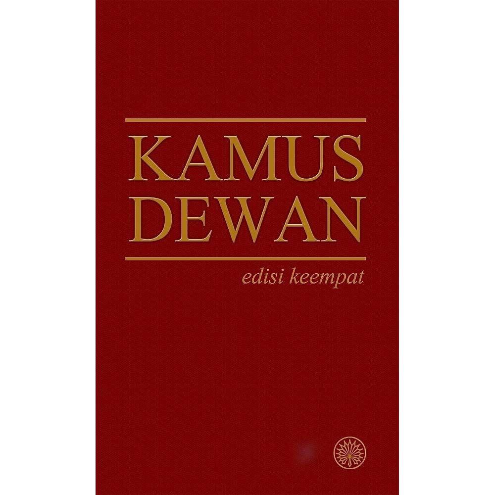Kamus Dewan 4th Edition Books Stationery Non Fiction On Carousell