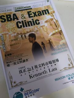 （分類：）位於 。 由 kwysi32 提交（商品編號 1004536570，圖片 1）。簡介： 。