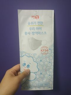 （分類：）位於 。 由 healthy_ding 提交（商品編號 1004567756，圖片 1）。簡介： 。