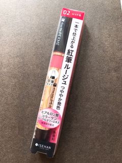 （分類：）位於 。 由 cherylwanwan 提交（商品編號 1004439356，圖片 1）。簡介： 。