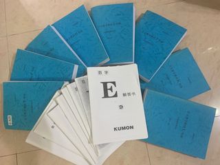 （分類：）位於 。 由 ng.wt.christina 提交（商品編號 1004446776，圖片 1）。簡介： 。