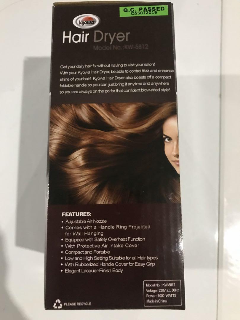 Kyowa hair dryer (Category: Hair) located in Pasay City. Submitted by lvgan (Listing ID 1004545529, Image 2). Description: .