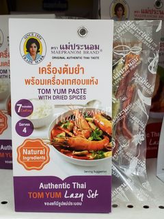 （分類：）位於 。 由 thailifeshop 提交（商品編號 1004595424，圖片 1）。簡介： 。