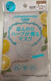 （分類：）位於 。 由 flippy224 提交（商品編號 1004597632，圖片 1）。簡介： 。