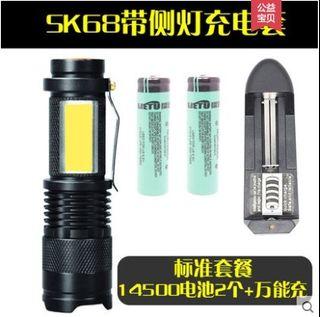 Mini flashlight multi-function rechargeable LED with side light super long-range glare outdoor home camping small flashlight