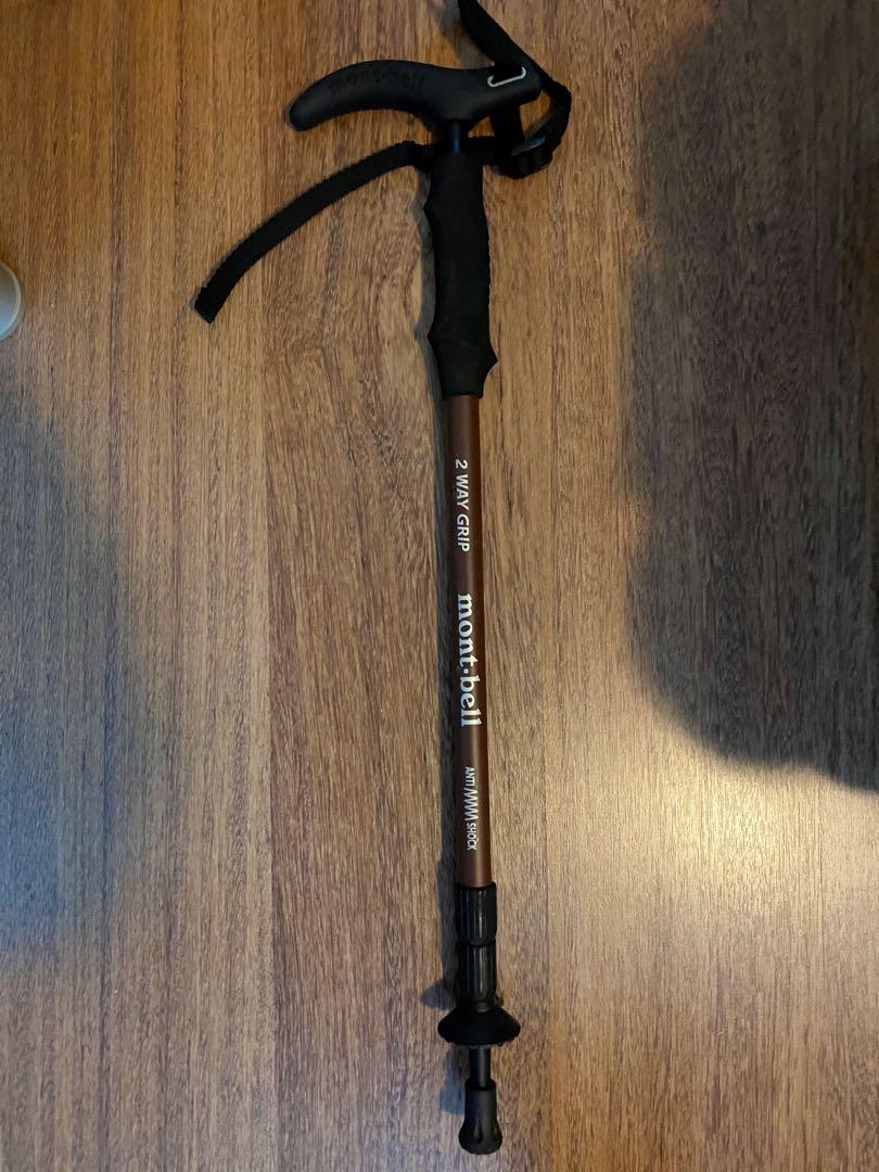 used trekking pole