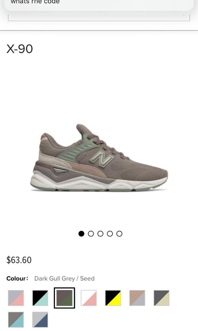 new balance 664