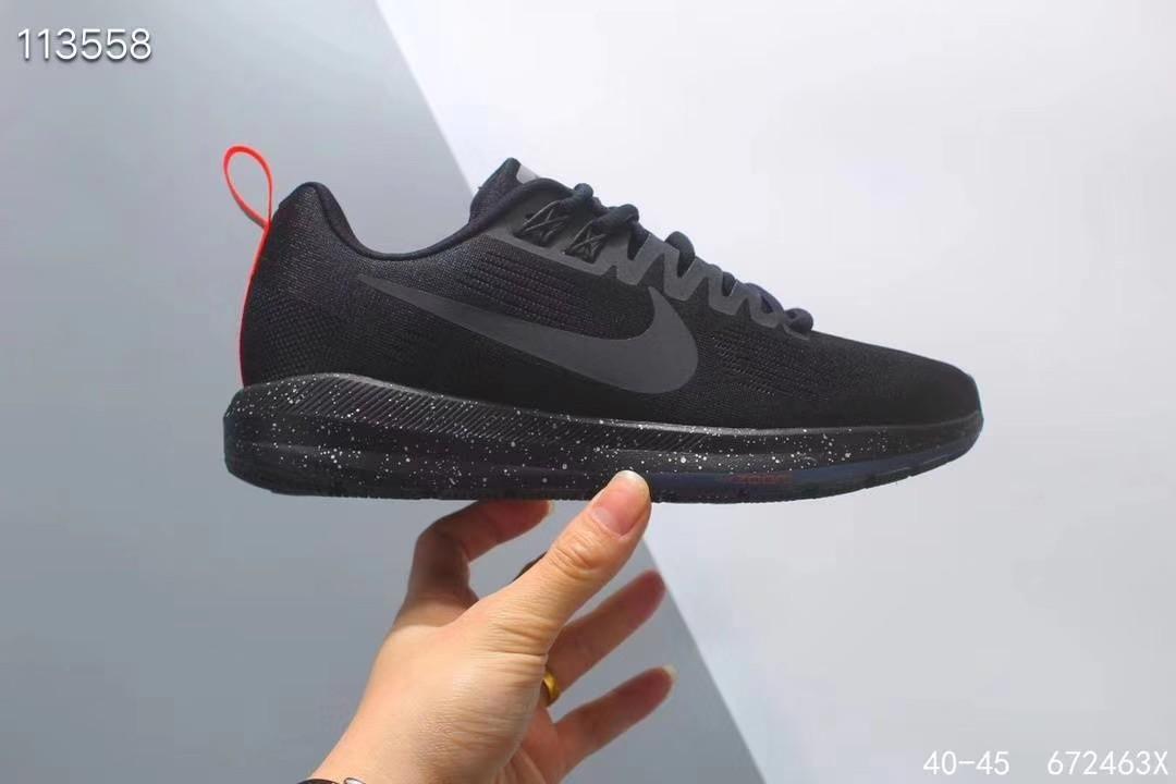 nike drawstring shoes