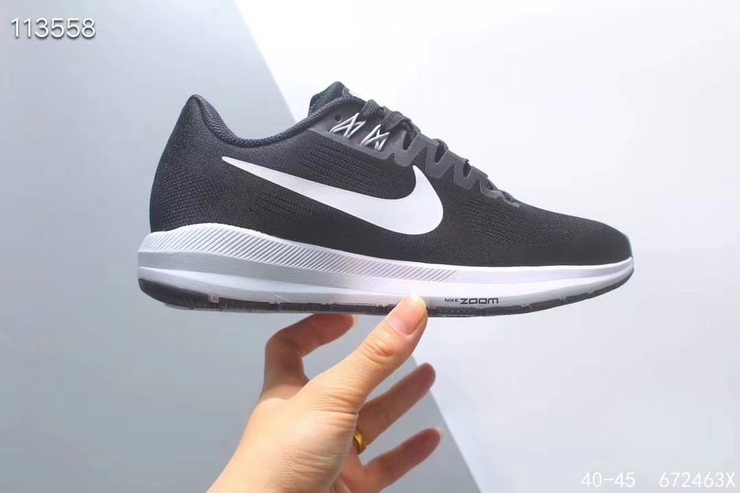 nike shoes with drawstring