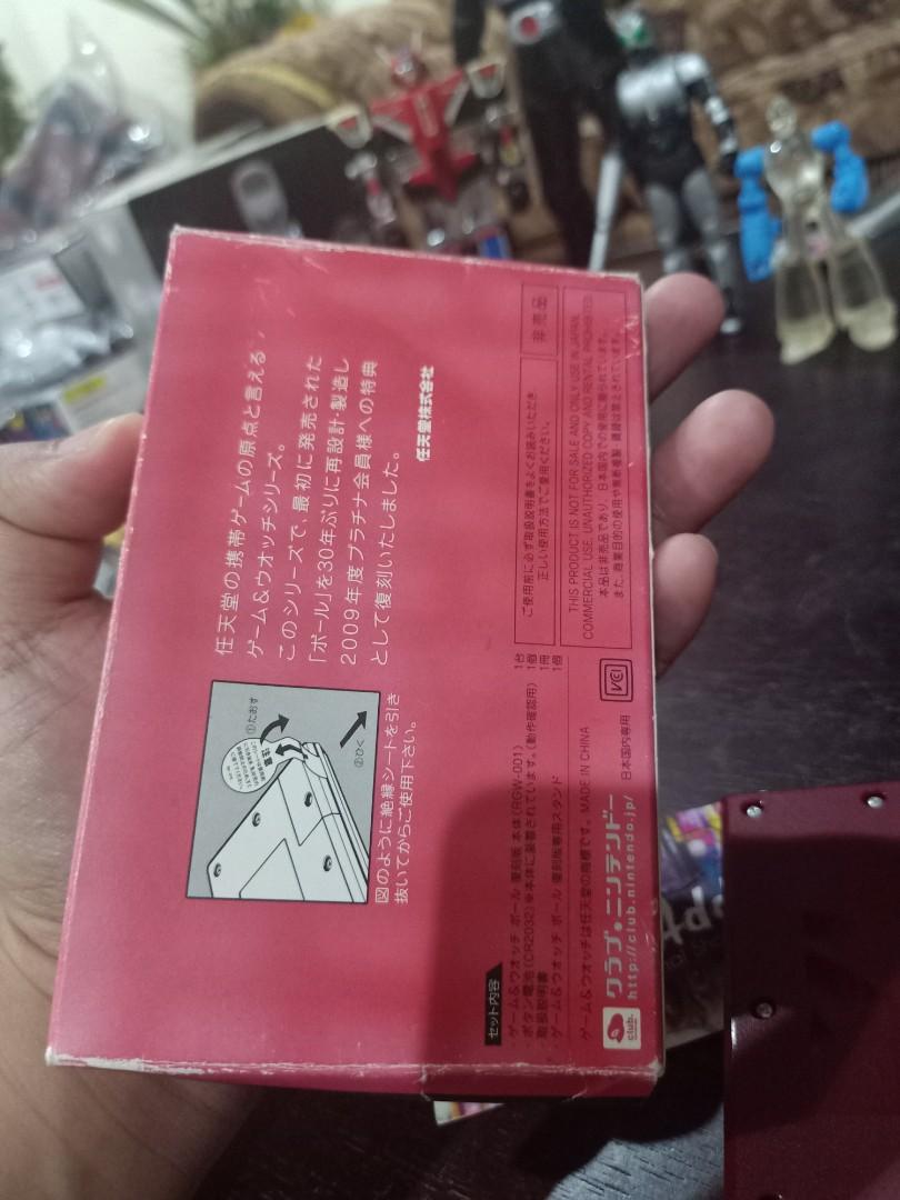 Original Vintage Club Nintendo Exclusive Game Watch Ball Japan Version Rm 350 Toys Games Action Figures Collectibles On Carousell