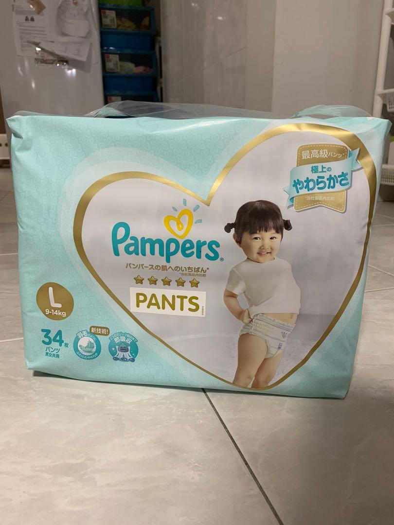 pampers premium care pants l
