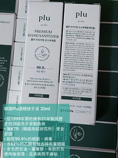 （分類：）位於 。 由 kimarket 提交（商品編號 1004562800，圖片 1）。簡介： 。